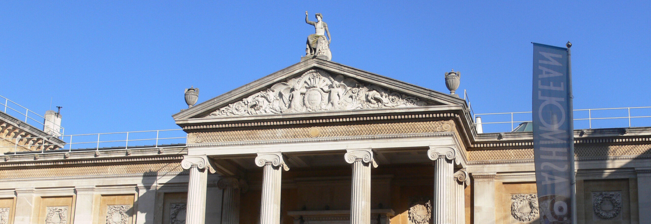 Ashmolean Museum Banner 3